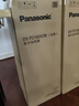松下（Panasonic）石墨烯暖風(fēng)機/智能語(yǔ)音取暖器/大柜式電暖器/夜間氛圍燈家用電暖氣PTC陶瓷速熱全屋取暖DS-P216DCW 曬單實(shí)拍圖