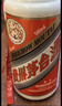 茅臺 2020年 飛天 醬香型白酒 53度 500ml 單瓶裝  陳年白酒 禮贈宴請 曬單實(shí)拍圖