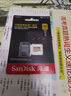 閃迪（SanDisk）TF卡64g內存卡tf卡記錄儀gopro大疆無(wú)人機運動(dòng)相機action4儲存卡 金色 64G 適用于大疆無(wú)人機 運動(dòng)相機 行車(chē)記錄儀 曬單實(shí)拍圖