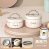 licheers保溫飯盒316不銹鋼保溫桶上班族帶飯多層餐盒小學(xué)生打飯保溫碗 曬單實(shí)拍圖