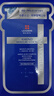 麗得姿美蒂優(yōu)補水保濕貼片面膜25ml*10【臨期清倉】補水保濕氨基酸面膜  曬單實(shí)拍圖