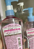 高絲（Kose）卸妝油240ml*4粉色 溫和潔顏油干濕兩用敏感肌可用 生日禮物 曬單實(shí)拍圖