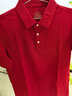拇指白小T【斷碼】短袖POLO衫男一代商務(wù)休閑達人打底衫夏季上衣半袖 紅色（有標） L 曬單實(shí)拍圖