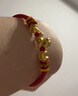 中國黃金（CHINA GOLD）馬上有錢(qián)黃金手鏈女足金福袋轉運本命年紅繩生日禮物送女友 【馬上有錢(qián)】足金福袋本命年紅繩 曬單實(shí)拍圖