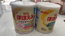 明治日本原裝進(jìn)口Meiji明治嬰幼兒奶粉 新生兒寶寶奶粉800g 1段 0-12個(gè)月 兩罐 現貨 曬單實(shí)拍圖