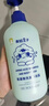 青蛙王子兒童嬰兒氨基酸山茶油洗發(fā)水沐浴露3-12歲青少年學(xué)生洗頭膏沐浴乳 【洗護5合1】氨基酸洗發(fā)沐浴露1L 曬單實(shí)拍圖