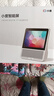 小度智能屏1S Plus 文心大模型賦能 智能音箱音響 8吋大屏視頻通話(huà)娛樂(lè )影音 小孩老人看護陪伴禮物 曬單實(shí)拍圖