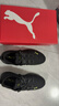彪馬PUMA緩震輕盈透氣健步跑步鞋男子防滑運動(dòng)鞋SOFTRIDE 377671 曬單實(shí)拍圖