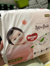 好奇（Huggies）【次日達】鉑金裝紙尿褲新生兒嬰兒尿不濕超薄透氣小桃褲 XL碼 64片 紙尿褲【12-17kg】 曬單實(shí)拍圖