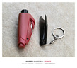 汽車(chē)安全錘工具車(chē)載破窗器鑰匙扣 破窗錘應急逃生脫困神器 紅色配玻璃 83*36*22mm 曬單實(shí)拍圖