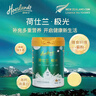 荷仕蘭新西蘭原裝進(jìn)口高鐵高鈣高蛋白成人奶粉800g罐中老年學(xué)生全家奶粉 曬單實(shí)拍圖