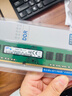 三星（SAMSUNG）臺式機內存條1600內存條ddr3適用臺式機品牌機組裝機PC3L三星三代內存條1333原裝原廠(chǎng)電腦內存 三星ddr3臺式機內存8G 1600 標壓 單 曬單實(shí)拍圖