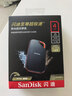 閃迪（SanDisk）4TB Nvme移動(dòng)固態(tài)硬盤(pán)（PSSD）E81至尊超極速Pro版SSD 讀速2000MB/s 手機直連筆記本外接 三防保護 曬單實(shí)拍圖