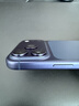 Apple/蘋(píng)果 iPhone 17 Pro Max 256GB 深藍色 支持移動(dòng)聯(lián)通電信5G 雙卡雙待手機 曬單實(shí)拍圖