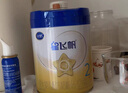 飛鶴星飛帆 嬰幼兒配方奶粉 2段(6-12個(gè)月)700g*6罐 專(zhuān)利OPO 育兒補貼 曬單實(shí)拍圖