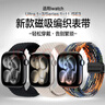 MSSM適用蘋(píng)果手表表帶apple iwatch S11/10/9/8/Se3/Ultra3尼龍編織回環(huán)表帶磁吸【黑色】44/45/46/49 曬單實(shí)拍圖