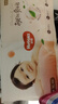 好奇（Huggies）鉑金裝小桃褲紙尿褲M(mǎn)144片(6-11kg)中號尿不濕【透爽散熱】 曬單實(shí)拍圖
