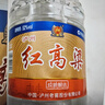 瀘州老窖 紅高粱酒 濃香型白酒 52度5L 大桶純糧泡酒自飲 節日送禮 曬單實(shí)拍圖
