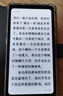 掌閱（iReader）【新品發(fā)布】Tango2 6.13英寸智能閱讀本 電子書(shū)閱讀器AI墨水屏電紙書(shū)平板學(xué)習本 輕薄便攜 騎士黑 曬單實(shí)拍圖