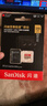 閃迪（SanDisk）256GB TF(MicroSD)內存卡 4K極速金卡A2 V30 U3行車(chē)記錄儀 運動(dòng)相機無(wú)人機 監控存儲卡 讀190MB/s 曬單實(shí)拍圖
