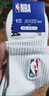 NBA襪子男士中筒休閑運動(dòng)襪秋冬毛巾底加厚毛圈精梳棉跑步籃球襪3雙 曬單實(shí)拍圖
