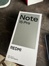 小米（MI）REDMI Note15 Pro 天璣7400-Ultra 7000mAh 龍晶玻璃十倍抗摔 IP68 8+256 子夜黑 紅米 5G手機 曬單實(shí)拍圖