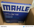 馬勒（MAHLE）帶炭PM2.5空調濾芯LAK1184速騰朗逸P/邁騰帕薩特途觀(guān)L高7/高8寶來(lái) 曬單實(shí)拍圖