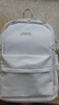 月光森林日系校園簡(jiǎn)約百搭雙肩包女高中學(xué)生初中生上課書(shū)包大容量背包男潮 乳白色【怒氣小胖】 曬單實(shí)拍圖
