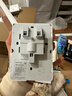 鴻雁漏電保護開(kāi)關(guān)86型大功率空調插座熱水器家用空開(kāi)漏保斷路器40A 曬單實(shí)拍圖