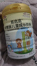 敬修堂牛脾肽兒童成長(cháng)奶粉800g CBP3-15歲 兒童青少年高鈣奶粉 3-15歲  曬單實(shí)拍圖