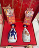 汾酒青花20白酒禮盒清香型白酒過(guò)年送禮商務(wù)宴請白酒套裝 53度 500mL 2瓶 馬上如意禮盒 曬單實(shí)拍圖