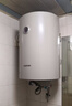 阿詩(shī)丹頓（USATON）100升立式電熱水器落地式豎掛式2000W熱水器儲水式家用洗澡節能 KC51-W100D20 曬單實(shí)拍圖