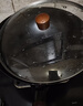 章三豐章丘炒鍋鐵鍋無(wú)涂層家用炒菜鍋不易粘圓底老式鍛打熟鐵已開(kāi)鍋32cm 曬單實(shí)拍圖