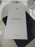 華為（HUAWEI）nova 15 華為手機新品上市 紅楓原色影像 鴻蒙智能AI 國家補貼 5000W像素 顏值拍照手機 超級快充 好搭紫 12GB+256GB 曬單實(shí)拍圖