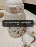 蘇泊爾（SUPOR）兒童保溫杯水杯水壺小學(xué)生上學(xué)開(kāi)學(xué)316L吸管杯 椰奶白KCV50CM20 曬單實(shí)拍圖