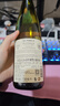 圣芝（suamgy）G126雙葉城堡老藤晚收半甜白葡萄酒750ml 單瓶裝 法國原瓶進(jìn)口 曬單實(shí)拍圖