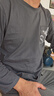 芬騰睡衣男100%純棉新款親膚圓領(lǐng)長(cháng)袖男士休閑衛衣家居服套裝 曬單實(shí)拍圖