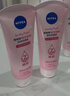 妮維雅（NIVEA）溫和滋潤洗面奶晶純煥亮泡沫潔面乳150g雙支套裝禮物送女生 曬單實(shí)拍圖