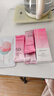 美膚寶美白隔離防曬霜SPF50+小粉管40g提亮遮瑕戶(hù)外防水防汗高倍女 曬單實(shí)拍圖