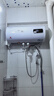 Heiai電熱水器家用【京東上門(mén)安裝】一級能效出租房衛生間儲水式2000W速熱大水量 60L出水智能斷電【無(wú)垢凈水洗】 上門(mén)安裝 曬單實(shí)拍圖