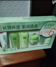 百雀羚套裝女草本精粹驚喜護膚禮盒水乳面霜清爽補水保濕四件套 草本四件套 曬單實(shí)拍圖