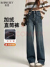 帛芮加絨加厚窄版闊腿牛仔褲2025年新款秋冬季寬松直筒褲復古休閑褲 曬單實(shí)拍圖