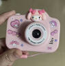 馥雨CCD數碼相機入門(mén)高清像素學(xué)生黨兒童錄像導手機雙攝自拍復古便宜玩具三麗鷗庫洛米vlog拍立得 粉色美樂(lè )蒂-高清雙攝-可導手機【禮盒裝】 套餐六256G可拍60000張-可傳手機 曬單實(shí)拍圖