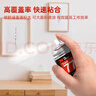 3M噴膠復合型膠粘劑低霧化膠水汽車(chē)頂棚絨布內飾多用途噴膠77#124g 曬單實(shí)拍圖