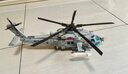 森寶積木軍事拼裝直升機玩具模型男孩生日禮物 海軍型直-20直升機202229 曬單實(shí)拍圖