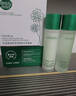 BEAUTY NOTES積雪草水乳套裝青少年護膚品12-18歲保濕祛痘男女+洗面奶500g1瓶 曬單實(shí)拍圖