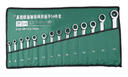 伊萊科（ELECALL）固定頭棘輪扳手快速開(kāi)口兩用梅花自動(dòng)省力扳手十四件套 曬單實(shí)拍圖