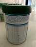 君樂(lè )寶(JUNLEBAO) 樂(lè )臻1段 嬰兒配方奶粉(0-6個(gè)月齡)800g 曬單實(shí)拍圖