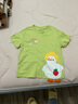 巴拉巴拉童裝寶寶短袖t恤嬰兒男童女童上衣夏裝甜美時(shí)尚洋氣清新衣服萌 黃綠41124-208225117023 120 曬單實(shí)拍圖