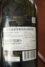 LA GIOIOSALA GIOIOSA黃噸噸意大利進(jìn)口普羅塞克Prosecco白葡萄起泡酒750ml 曬單實(shí)拍圖
